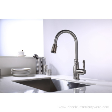 Pull Down Kitchen Mixer Tap